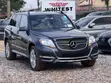 2013 Mercedes-Benz GLK-Class 350 SUV Gray - 2