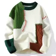 Unisex Patchwork Cable Knit Cardigan - 1