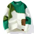 Unisex Patchwork Cable Knit Cardigan - 2