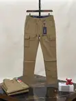Premium Tommy Hilfiger Combat Chinos - 2