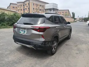 2023 Kia Seltos S - Brand New, Gray