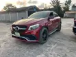 Mercedes-Benz GLE-Class AMG GLE 63 S 4MATIC 2016 Red - 5