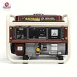 Senwei SPG1800 1.2kVA Manual Generator - 1