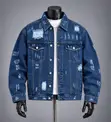 Rip Thick Quality Jeans Jacket - 1