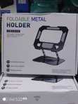 Foldable Metal Laptop Stand - 1