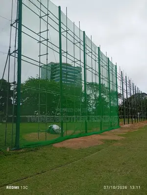 French Net for Sports (15m x 18m)