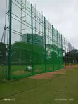 French Net for Sports (15m x 18m) - 1