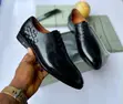 Original Tom Ford Cover Shoes - 3