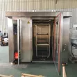 Brand New Automatic Commercial Large Rotary Oven - 1