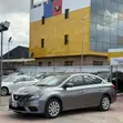 Nissan Sentra SV 2017 Grey - Wadda Aka Shigo Da Shi - 1