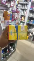 Imiquimod Cream 5% W/W - 2