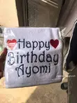 Picture Frame and Customized Towel - 2