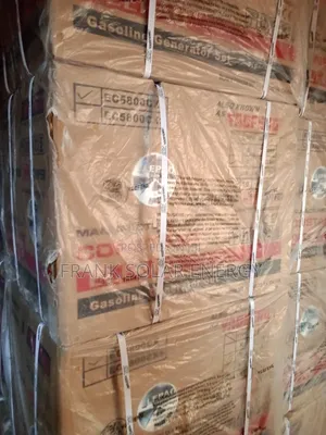 Elepaq EC5800CX Short Coil Generator