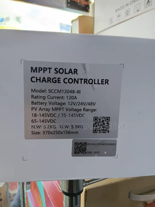Felicity 120A MPPT Charge Controller - 1