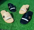 Hermes Unisex Luxury Leather Cover Slides - 1