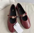Takalmi na Fata na Zara - Sabon Sama - 3