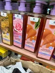 Beauty Routine Shower Gel - 1