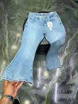 DNZ Vintage Flare Denim Jeans - 1