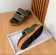 Kings Pam's Leather Slippers - Men's Size 40-46 - 2