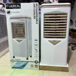30L Lexical Rechargeable Air Cooler - 2