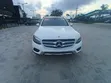 Mercedes-Benz GLC300 2017 White - 1