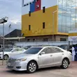 Toyota Camry LE 2008 Silver - 1