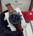 Agogon Hannu na Fata na Alatu na Maza na Patek Philippe - 1