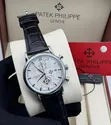 Agogon Hannu na Fata na Alatu na Maza na Patek Philippe - 2