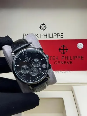 Patek Philippe High Quality Leather Wrist Watch