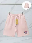Unisex Joggers masu Kyau - Sabbi - 1