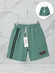 Unisex Joggers masu Kyau - Sabbi - 3