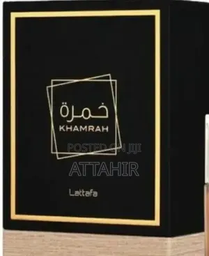 Khamrah Turare ta Lattafa - 100ml EDP