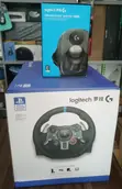 Logitech G29 Driving Force Wheel & Shifter - 2