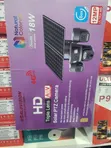 Triple Lens Solar PTZ Camera - 2