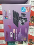 Triple Lens Solar PTZ Camera - 3