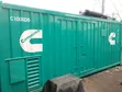 1200 KVA Jan generator don haya da siyarwa - 2