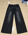 Sabon J Brand Boyfriend Jeans - Baki - 2