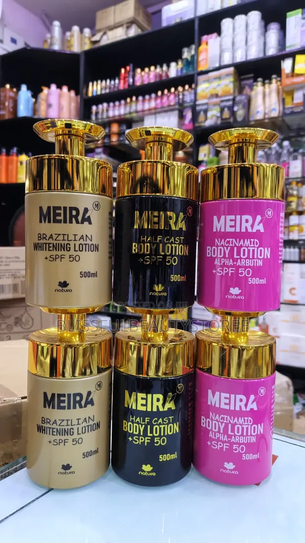Meira Body Lotion - 1