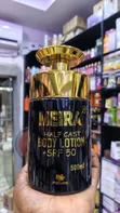 Meira Body Lotion - 2