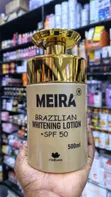 Meira Body Lotion - 4