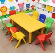 Kindergarten Classroom Rectangle Table - Brand New - 2