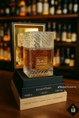 Lattafa Khamrah Eau de Parfum - 100ml - 2