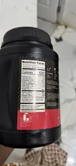 Foda ta Whey Protein Mai Dadi Vanilla - 2