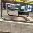 Firamin da Tankin Janareta Sumecfireman EC3000/2900 - 3
