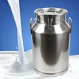 Babban Barrel na Ajiyar Ruwa na Karfe 35L & 18L Mai Rufe Mai Makulli - 1