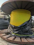 4 Core Armored Cable - 2000m - 2