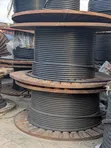 Niger Chin Armored Cable - 70mm, 4 Cores - 2