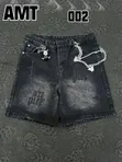 Jean Paul Gaultier Men's Short Jeans XXL - 2