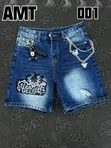 Jean Paul Gaultier Men's Short Jeans XXL - 5