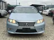 Lexus ES 350 FWD 2014 Blue - 1